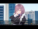 [011(終)] ”葬送の鐘”の謎に迫る恋おじさんのムーン・ゴースト 体験版 【パープルソフトウェア】
