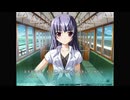 明日の君と逢うために 体験版 #001 【Purple Software】