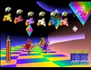 【FF7】トロフィーコンプ&やり込みプレイ【Part1269】