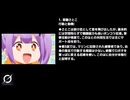 AIに「忍者と殺し屋のふたりぐらし」第５話で誰が悪いか考察させてみた