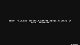 原神プレイ動画シーズン5　その94