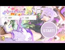 [001] おかゆにゅ～～む！ 体験版 【ホロライブプロダクション】
