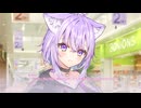 [003] おかゆにゅ～～む！ 体験版 【ホロライブプロダクション】