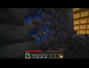 【minecraft】サバイバルでまったり整地して新しい世界作るわ【Part617】