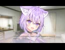 [005] おかゆにゅ～～む！ 体験版 【ホロライブプロダクション】