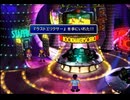 【FF7】トロフィーコンプ&やり込みプレイ【Part1270】