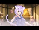 [010] おかゆにゅ～～む！ 体験版 【ホロライブプロダクション】