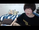 めじろう「DM送りたい女性めっちゃいるよ♡お酒飲むとDM送ってやろうかなってなるの♡」
