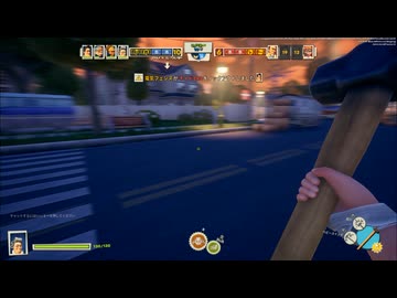 【ゆっくり実況プレイ】アプデ来たけど私は隣人の貴重品を破壊する【NEIGHBORS: Suburban Warfare】