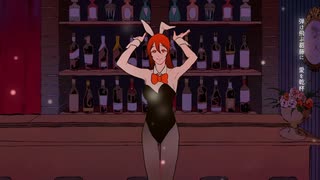 うつ病女「Bunny Girl歌ってみた」