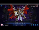 【遊戯王マスターデュエル】HEROのちょっといじったやつ紹介