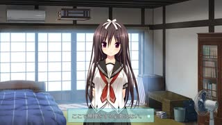 これは言葉が紡ぐ、絆の物語―― アマツツミ 体験版 #002 【Purple Software】
