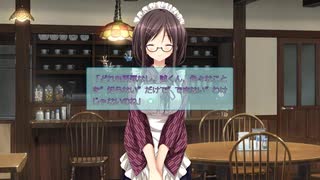 これは言葉が紡ぐ、絆の物語―― アマツツミ 体験版 #005 【Purple Software】