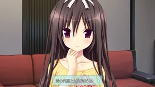 これは言葉が紡ぐ、絆の物語―― アマツツミ 体験版 #006 【Purple Software】