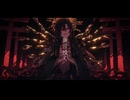 極楽如来 (369の月 cover)