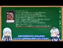 ARG☆S（アルゴスターズ）について解説！