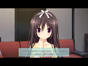 人気の「アマツツミ」動画 144本 - ニコニコ動画