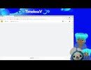 2025-05-13 05-05-17 Duolingo / Rosetta Stone, Part 55, TimelessV
