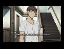 フラテルニテをプレイしてみました！part3