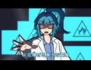GUMI - スパークメイカー