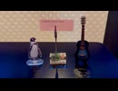 【初心者】Firework / Katy Perry【弾き語り日記】