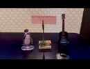 【初心者】Best Song Ever / One Direction【弾き語り日記】