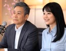 AIを使って「たくや姫」の物品について語るラジオ番組を作ってみた