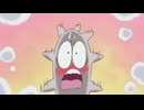 ナマコ男登場 他