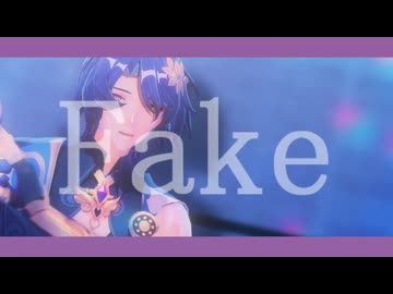 【崩スタMMD】fake face dance music【Dr.レイシオ】
