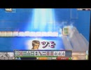 【148戦目】ゆきゆきてMJAC【5月:ラス回避】