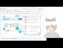011: 1.英語のBe動詞を使った質問文♪Be動詞＋good at 〜「〜がとくいです」【ゆる〜く??練習】