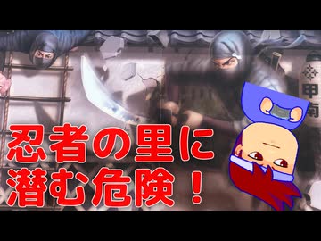 危険編。【バーチャルいいゲーマー佳作選】