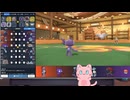 【毎日投稿】ポケモンSVまったりランクマッチ対戦 パート70 ヤミラミ