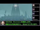 原神キャラでパラノイアTS（未プレイ）part.1　＃TRPG　＃パラノイアTS　#原神
