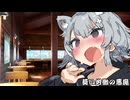 葵い労働の悪魔_06