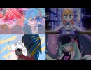 ダイダイダイダイダイキライ×Fighting My Way×アンチユー×Beyond the way×III×Tame-Lie-One-Step..【マッシュアップ】