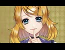 【６人で】クイーン・サンベリーナ(原題：おやゆび姫）【歌ってみた】