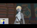 20241212 【 #FF14 】友好部族回りをする配信　『新生一般人のエオルゼア配信　54日目』【生放送TS】