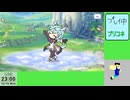 20241216 【プリコネR】サイコロの時間だで【生放送TS】