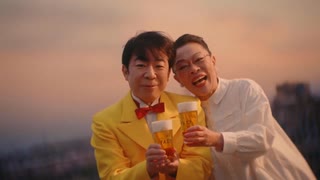 柴田城マルエフ
