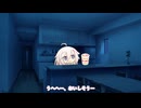 夜食の危険性