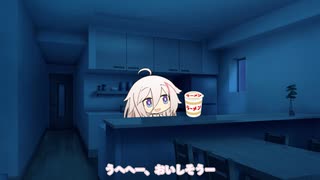 夜食の危険性