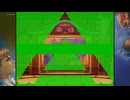ストZERO3