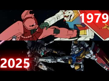 例のシーンを交互に見る（宇宙編）