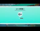 バレーしました。【Nintendo Switch Sports】