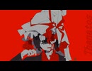タナトス/初音ミク