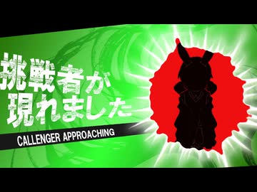 迫真ガバスカ遭難部ｍｐ.3　『何だこの男の娘巫女！』