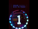 サントリー　ゾーン　ZONE  iTunes Amazon PayPay google ギフトカード　抽選