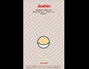 Joshin  ジョーシン　抽選　LINE ポイント