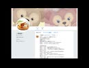 【2018年】2児のママまなみによるめじろうDM・LINE晒し　※まなみ（まなたん）と元カノKを同時攻略し、元カノKの家に転がりこんでヒモ男をする